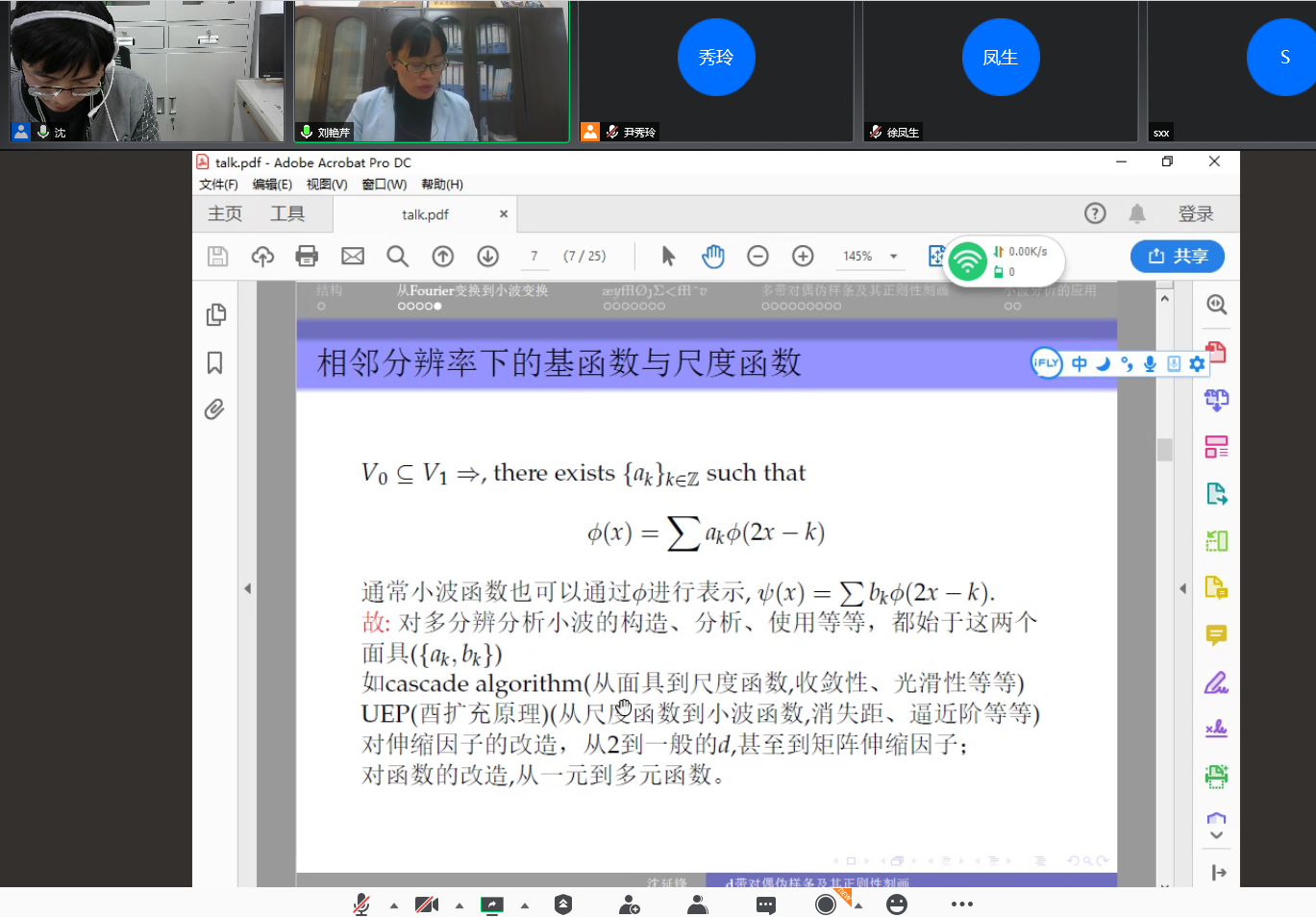 365英国上市公司(集团)官方网站-Global Platform